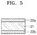 Fig. 06 - Aerosol generating device, method for controlling same, and charging system including same
