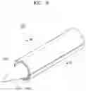 Fig. 07 - Aerosol generating device, method for controlling same, and charging system including same