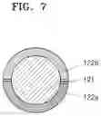 Fig. 08 - Aerosol generating device, method for controlling same, and charging system including same