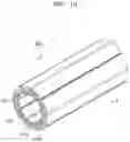 Fig. 11 - Aerosol generating device, method for controlling same, and charging system including same