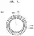 Fig. 12 - Aerosol generating device, method for controlling same, and charging system including same