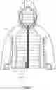 Fig. 02 - Tactile device for garment