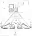 Fig. 08 - Vibrating footwear device and entertainment system for use therewith