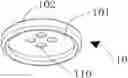 Fig. 01 - STAMPED ONE-PIECE THIN-WALLED BUTTON WITH CURLED EDGE STRUCTURE