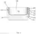 Fig. 03 - DISPOSABLE RIM DEVICE FOR BEVERAGEWARE