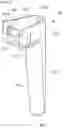 Fig. 12 - Electric kettle