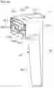 Fig. 20 - Electric kettle