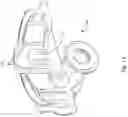 Fig. 14 - PRODUCT CONTAINER INCLUDING A PRODUCT DISCHARGE DEVICE AND METHOD OF USE