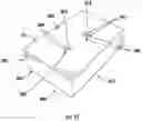 Fig. 13 - Hand cleaning device