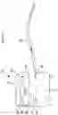 Fig. 02 - SUCTION APPARATUS AND METHOD FOR CLEANING A FILTER