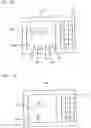 Fig. 18 - Analyte monitoring device and methods of use