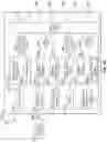 Fig. 03 - Method and system for filtering noise of an implantable medical device