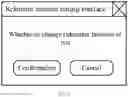 Fig. 07 - MONITORING DEVICE, METHOD FOR SETTING REFERENCE BASELINE AND READABLE STORAGE MEDIUM