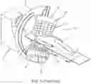 Fig. 03 - Deployable radiation shield cover