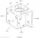 Fig. 06 - Deployable radiation shield cover