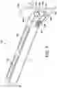 Fig. 06 - Surgical system and methods for stabilization and fixation of fractures, joints, and reconstructions