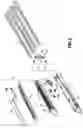 Fig. 03 - Anvil buttress attachment for surgical stapling apparatus
