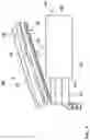 Fig. 07 - Ultrasonic surgical instrument