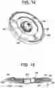 Fig. 10 - Skin foundation access portal