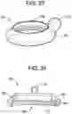 Fig. 16 - Skin foundation access portal