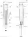 Fig. 06 - Disposable medical device introduction system