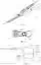 Fig. 04 - TELESCOPING SMOKE EVACUATION DEVICE FOR USE WITH HANDHELD SURGICAL INSTRUMENT