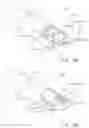Fig. 04 - Arthroscopic devices and methods