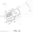 Fig. 12 - Arthroscopic devices and methods