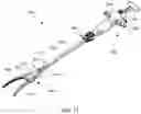 Fig. 17 - Surgical clamp