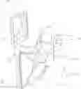 Fig. 01 - Insertion device positioning guidance system and method