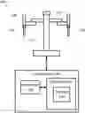 Fig. 01 - SYSTEM AND METHOD FOR AUTOMATED DOCKING