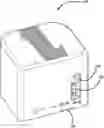 Fig. 01 - Real-time surgical reference indicium apparatus and methods for surgical applications