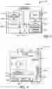 Fig. 04 - Real-time surgical reference indicium apparatus and methods for surgical applications