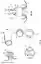 Fig. 24 - Device for Heart Repair