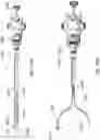 Fig. 27 - ANNULOPLASTY PROCEDURES, RELATED DEVICES AND METHODS