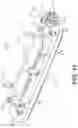 Fig. 09 - Stabilized intervertebral spacer