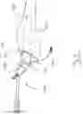 Fig. 03 - ROBUST IMPACTOR