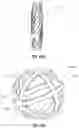 Fig. 16 - OBESITY TREATMENT DEVICES, SYSTEMS, AND METHODS
