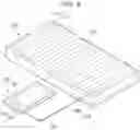 Fig. 03 - Motorized bedding system and application software