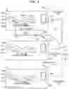 Fig. 10 - Motorized bedding system and application software
