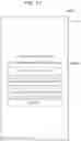 Fig. 18 - Motorized bedding system and application software