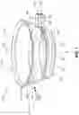 Fig. 02 - Silicone device for corneal cross-linking