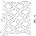 Fig. 12 - WOUND DRESSING AND METHOD OF USE