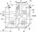 Fig. 01 - SIMPLIFIED EXAMINATION ROOM AND SIMPLIFIED EXAMINATION ROOM ASSEMBLY SET