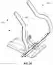 Fig. 06 - PRESSURE RELEASE AND MASSAGE TOOL