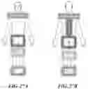 Fig. 27 - Implantable depots for the controlled release of therapeutic agents