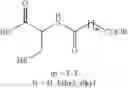Fig. 02 - INHALABLE THERAPEUTIC AGENT