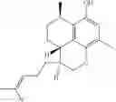 Fig. 118 - MEDICINAL USE OF SERRULATANE DITERPENES
