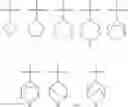 Fig. 07 - ISOXAZOLE CARBOXAMIDE COMPOUNDS AND USES THEREOF