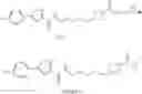 Fig. 142 - ISOXAZOLE CARBOXAMIDE COMPOUNDS AND USES THEREOF